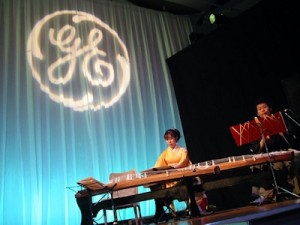 Let Idea International, Inc. manage your next corporate event