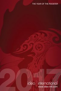Year of the Rooster by Idea International, Inc.