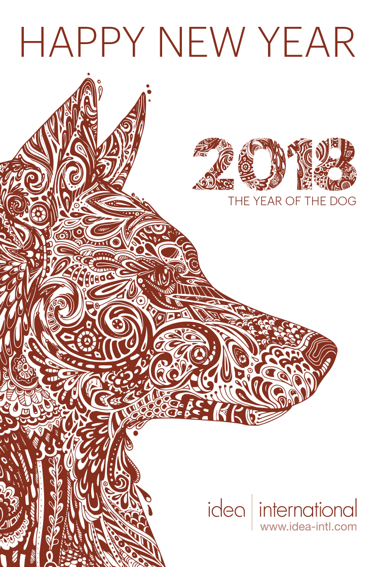Happy New Year from Idea International. Celebrate the Year of the Dog.