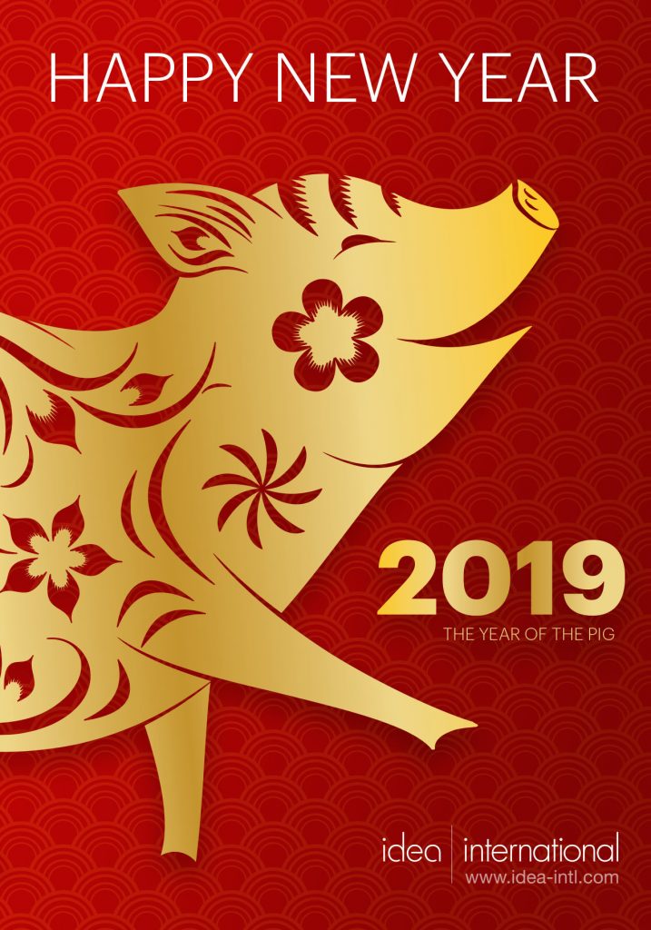 2019 is the Year of the Pig - Idea International Newsletter