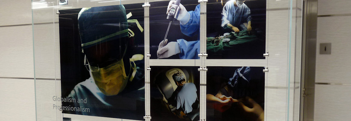 Interior Tokyo Office Renovation for Intuitive Surgical by Idea International, Inc. -3