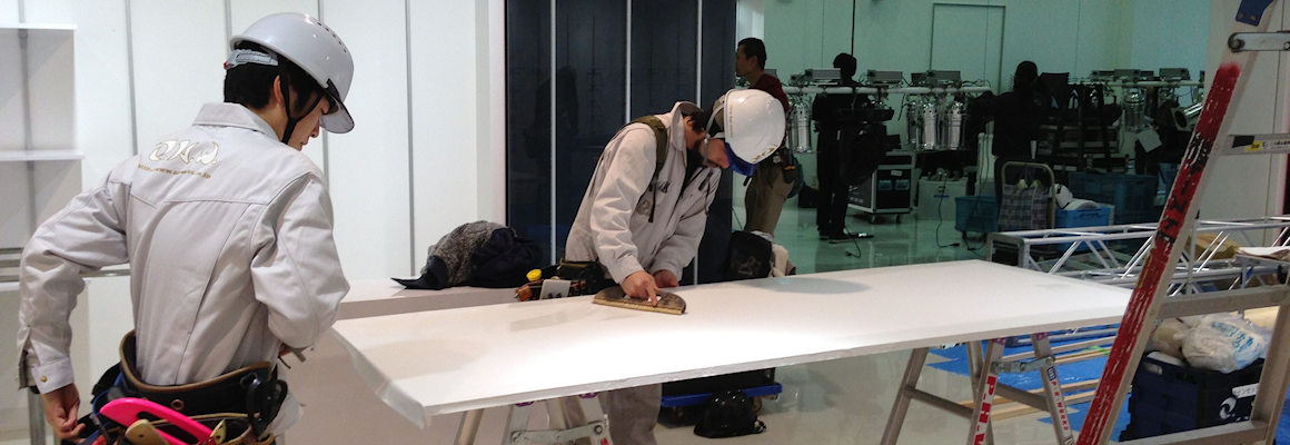 PUMA Press Event in Asia - PUMA House, Tokyo Japan - #1