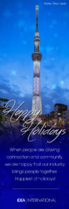 Happy Holidays from Idea International! - 2023
