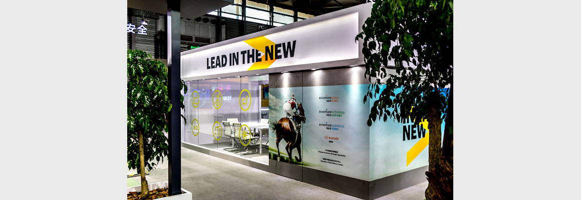 Accenture Exhibit at HUAWEI CONNECT 2017 - Idea International, Inc. - #2