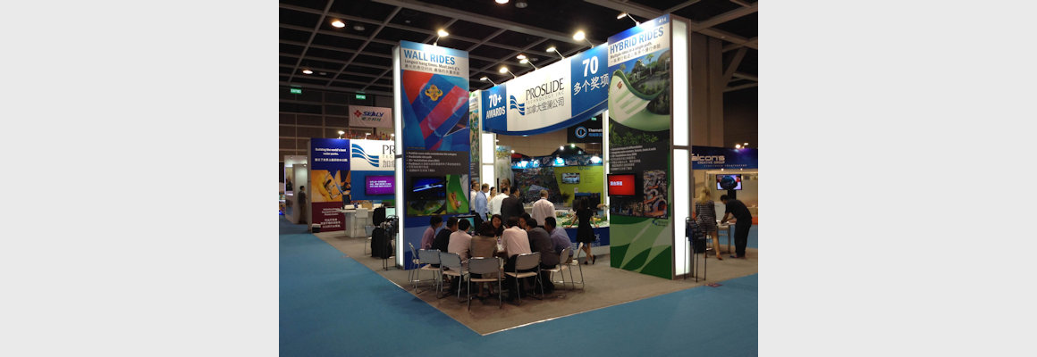 Proslide Technology Exhibit AES 2015 Hong Kong constructed by Idea International