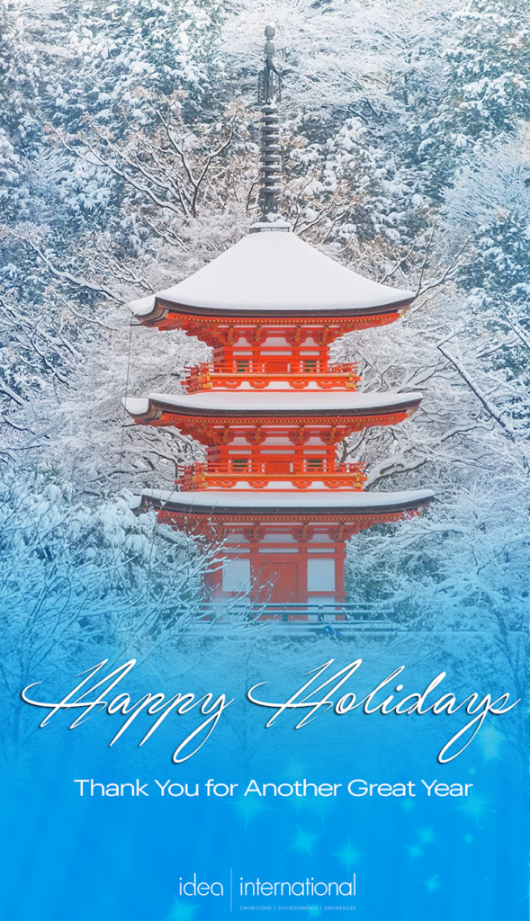 Happy Holidays 2025! - Idea International, Inc. Newsletter December 2025