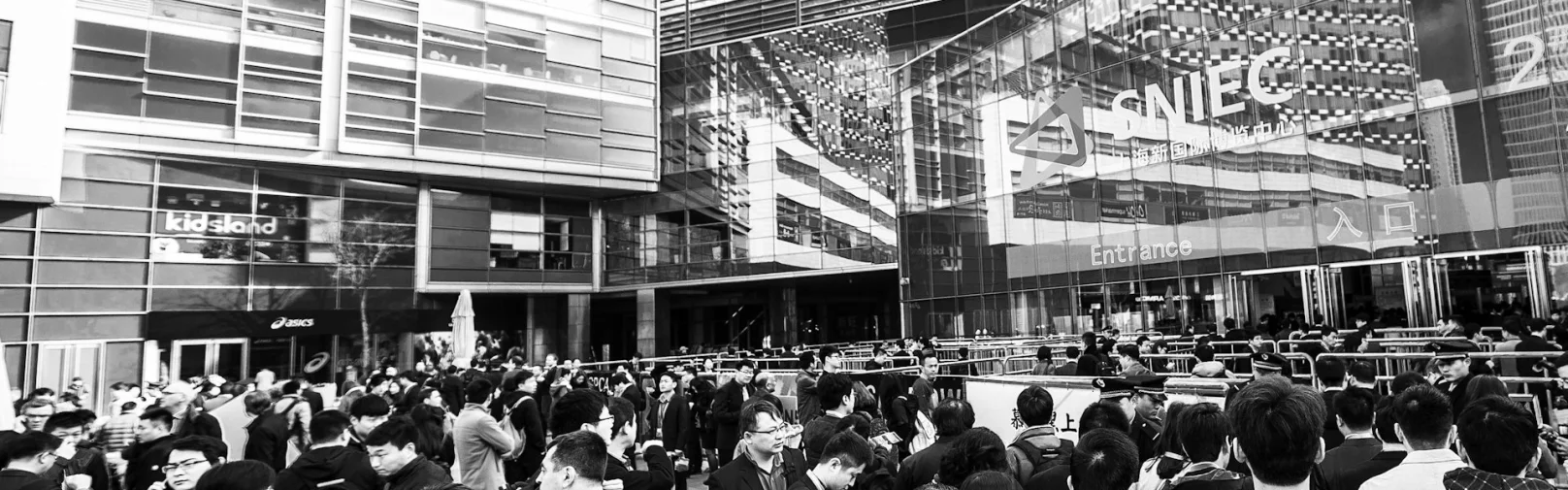 SNIEC - Shanghai New International Expo Center