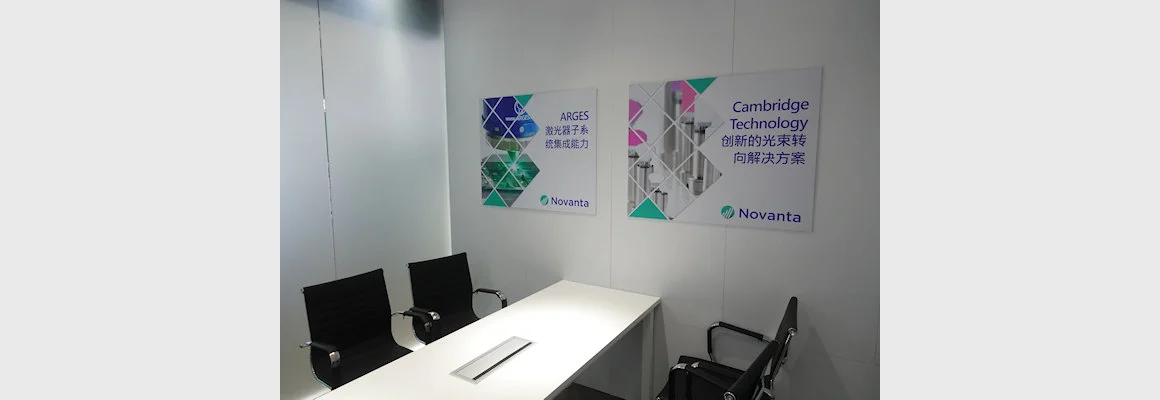 Novanta Exhibit at LASER World of PHOTONICS China 2021 by Idea International - #7