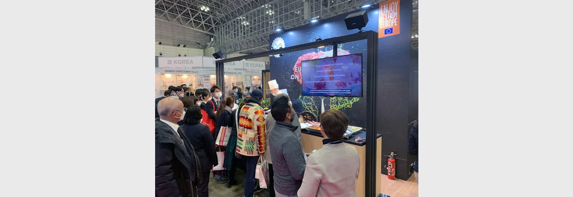 UPEMI Exhibit by Idea International, Inc. at Supermarket Trade Show - Chiba, Japan -#7