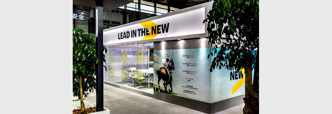 Accenture Exhibit at HUAWEI CONNECT 2017 - Idea International, Inc. - #2